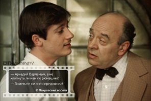 Пьющий мужчина — горе в семье?