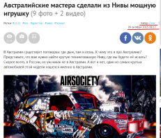 Уж, извините, но не до Нас, а до Вас... ))