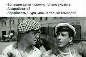 Подборка прикольных фоток для поднятия настроения 