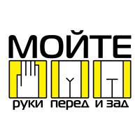 Подборка прикольных фоток для поднятия настроения 