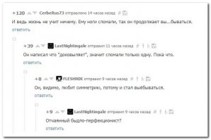 Смешные комментарии из социальных сетей