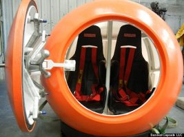 капсула для защиты от цунами