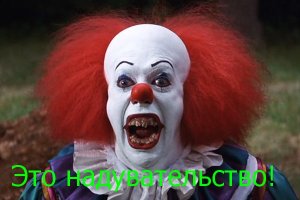 Это нечто! Фигуры из воздушных шаров в шедевральном исполнении