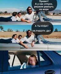 Подборка прикольных картинок из паутины