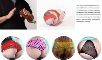 Упаковка для кетчупа