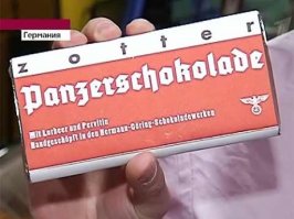 А я только недавно узнал, что фашистов легально кормили наркотой.