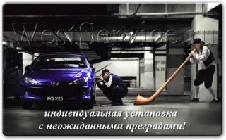 Кто и как угоняет автомобили? Интервью с угонщиком