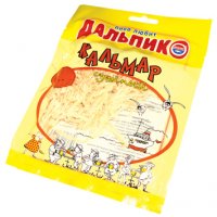 Пришёл мстить за братьев.
