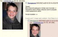 Твиты с черным юмором от тех, кому все надоело