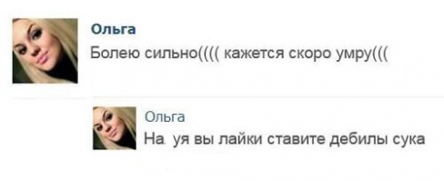 Много баянчиков, но в целом улыбнуло. От себя добавлю: