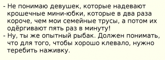 Смешные комментарии из соцсетей и других частей интернета