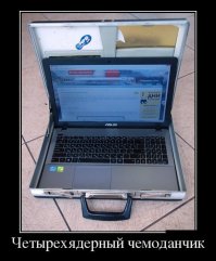 Конкуренты не дремлют.