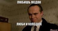 Мёд сразу в банках? Гениальное решение для тех, кто решил заняться пчёлами