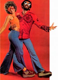 Да тут, мля, тройной перелом, со смещением!!!