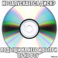 Смешные комментарии из социальных сетей. Часть (2)