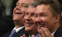 Любители нажиться на чужом горе