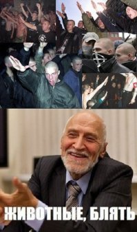 Николай Дроздов... С Днем рождения, профессор!!!! 10 фактов из жизни