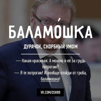 Это 5+