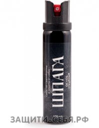 одно сняли, другое поставили