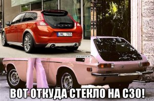 А вот какую обувь носили в 70-е