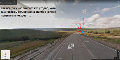 Любители нажиться на чужом горе