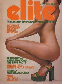 Для тех, кому интересно, что же там заценурено?