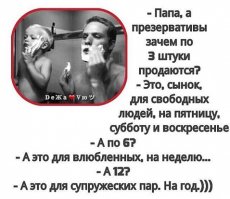 Надо добавить.