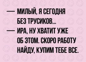 Надо добавить.