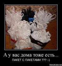 Вот самая крутая упаковка!)
