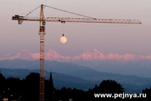 Не знаю где !