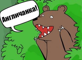 Жители Майорки больше не могут терпеть пьяные выходки британских туристов