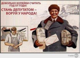 Вспомнилось.