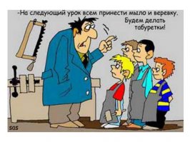 Невероятная скульптура из огромного ствола дерева