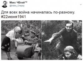 20 фотографий первых дней Великой Отечественной войны