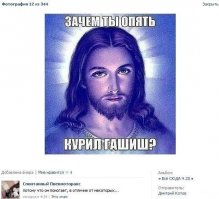 Ну, баяны так баяны (вздохнул)