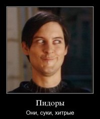 Новозеландец: "Русские потрогали меня столько раз, что хватит до конца жизни"