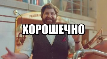 Гигантский кальмар обхватил доску для сапсёрфинга и сбросил серфера в воду