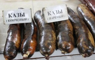 Колбаса по-казахски. Во всей сельской местности Казахстана.