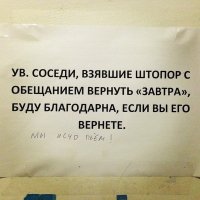 Семь общепринятых способов как открыть вино без штопора