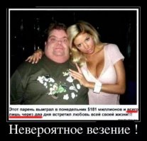 Навка? А как-же Песков?