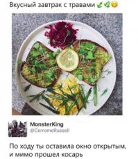 Смешные комментарии и высказывания из социальных сетей