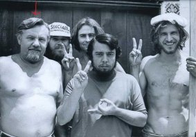 Вася Вакуленко ты ли это