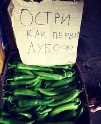 Рынок - то место, где возможно всё 