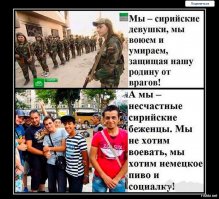 «Русские - пофигисты». Парадоксы России глазами иностранцев