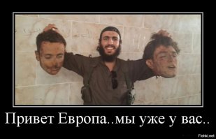 «Русские - пофигисты». Парадоксы России глазами иностранцев