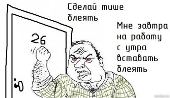 Культурный обмен