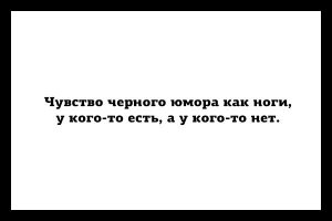 Эти люди потеряли конечности, но не потеряли чувство юмора