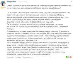 , да, есть такое: