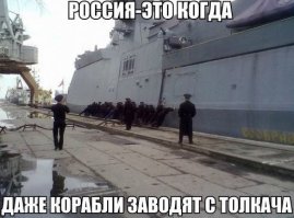 Подборка автомобильных приколов