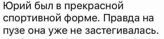 СМС-ки и высказывания из соцсетей